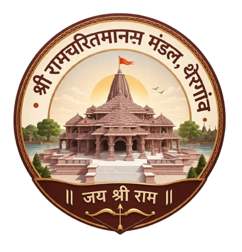 Temple Logo
